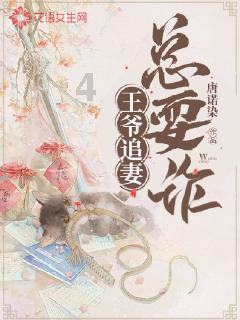 一个女生狠心拒绝了一个很胖的男孩的表白，还说，谁会跟一个又胖又呆的死胖子。女生是不是说话很损？
